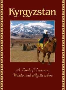 Комплект подарочный “Кыргызстан. Страна сокровищ, чудес и загадок”